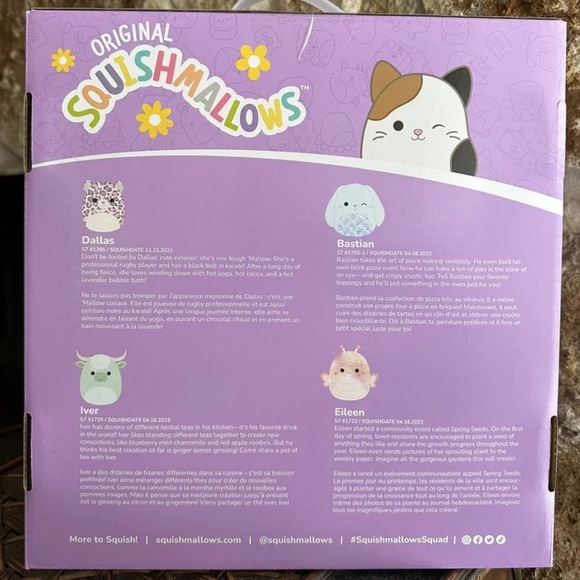 Kellytoy Squishmallow EASTER 7 in 4 pk DALLAS BASTIAN IVER EILEEN Rare HTF 2023 - Picture 3 of 3